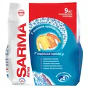 Стиральный порошок универсальный Sarma "Актив. Горная свежесть", 9кг (1029)