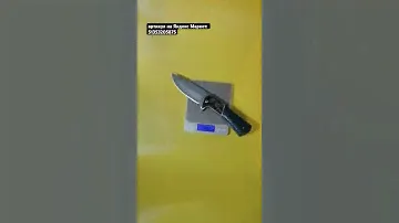 Колье из горного хрусталя