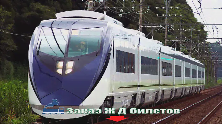 Жд Билеты Самара Москва