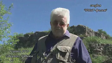 Горное эхо - один из особенно интересных археологических комплексов района Кисловодска
