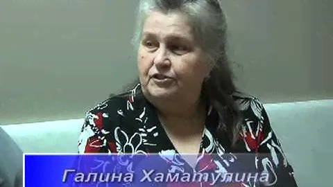 Ветеранский заезд в профилакторий «Полысаевский»