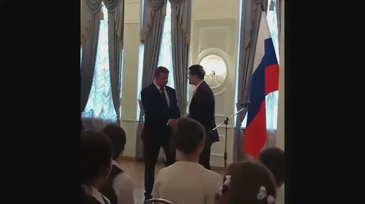 Паспорт от губернатора