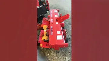 Активный Окучник NIPLO RM212V от компании Котамото.