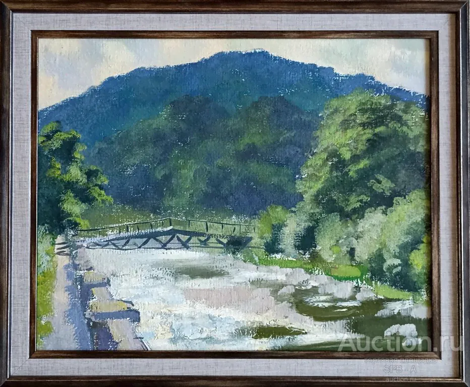 "Горная река" картон масло Акимов А.А. 1980-е годы-0