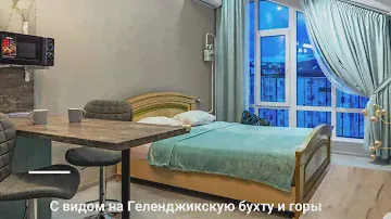 Квартира с видом на море и горы в Геленджике