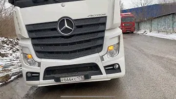 Рейс в Екатеринбург )))
