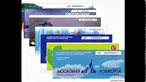 авиабилеты москва домодедово