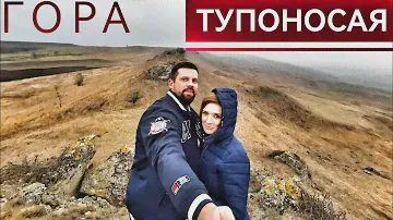 Гора Тупоносая, горная вершина, Краснодарский край, Успенский район.
