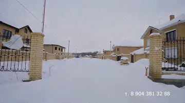 (1286) Коттедж в п. Горный Щит