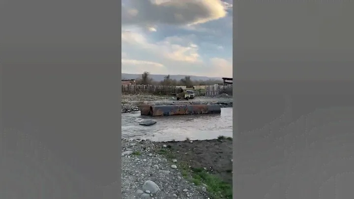 Гильяр къубу