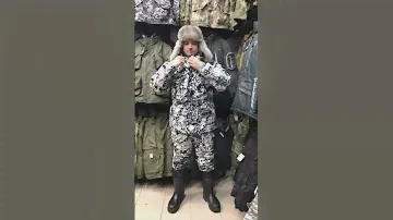 Костюм горка и купить горку на зиму