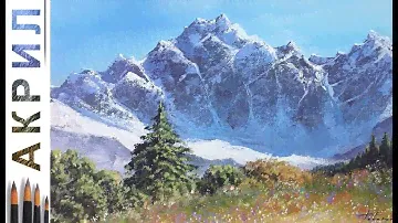 Летний день в горах. Как нарисовать пейзаж 🎨АКРИЛ! Сезон 8-2 | Мастер-класс ДЕМО