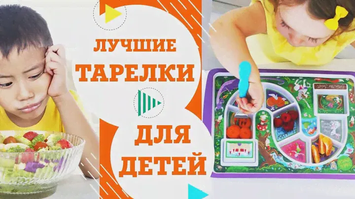 dinner winner купить в алиэкспресс