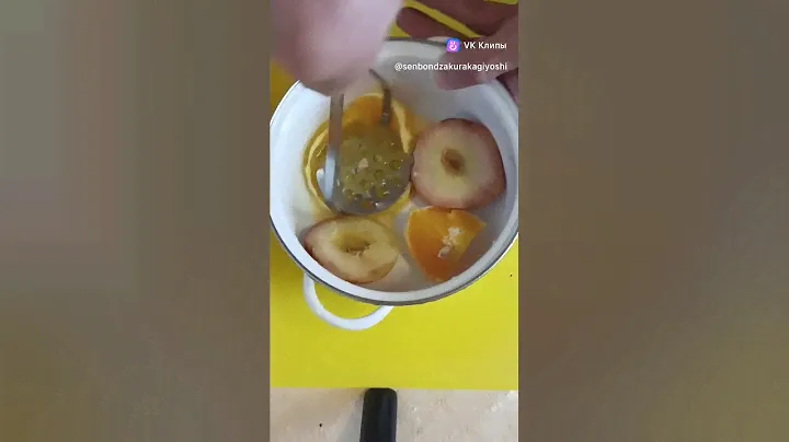 очень крутой чай, попробуй сам 😇
