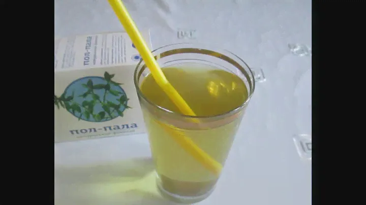 Пол-пала/Эрва шерстистая PLANTA. Лечебные свойства. 3 способа приготовления настоя
