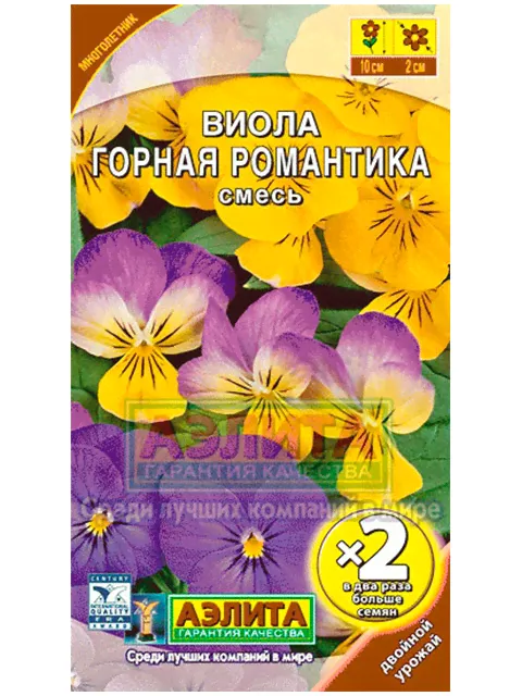 Виола Горная романтика смесь ц/п 0,2грх2