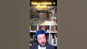 Сделаем ваш гараж удобным и красивым