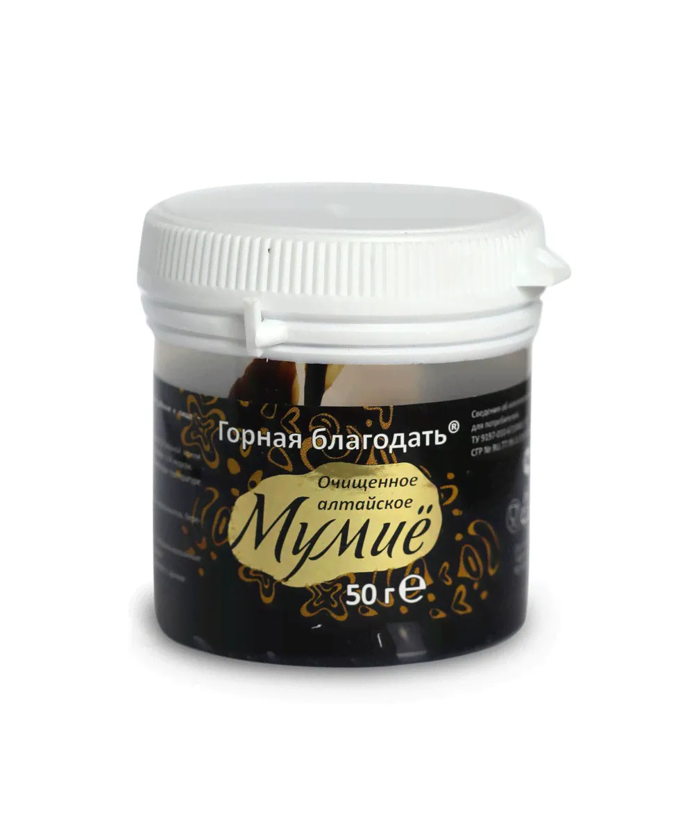 Мумие "Горная благодать" 50 г Сашера-Мед-0