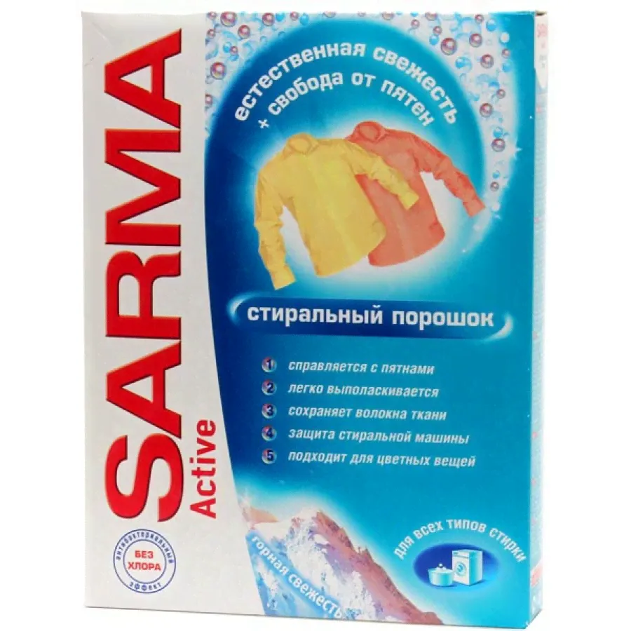 Стиральный порошок Sarma Актив Универсальный Горная свежесть (400 гр)