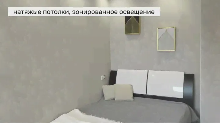Продажа 1- ком. кв. по ул. Шоссейная 197- новострой на 3/5 эт в Находке