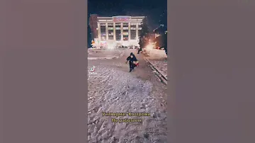 Универмаг Кострома не работаем