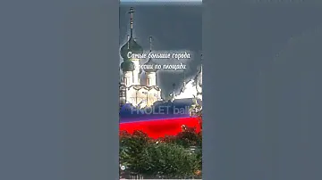 Мой Адрес г. Куляб Автовокзал