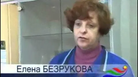 Производство питьевой воды "Шишкин Лес"