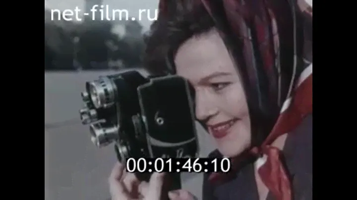 1965г. город Саратов