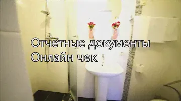 Элитная квартира посуточно от хозяина в центре Саратова, аренда квартиры, Аткарская 37