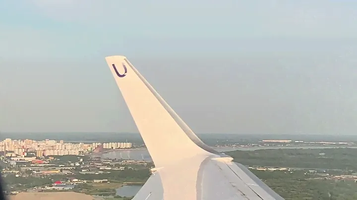 СОЧИ ✈️ ИЗ НИЖНЕВАРТОВСКА I ПРЯМОЙ РЕЙС 👋