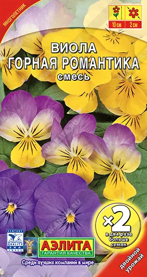 Виола Горная романтика многолетняя х2 0,2г (Аэлита)