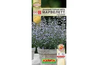 Семена цветов Душевик Горная мята марвелетт голубой Аэлита