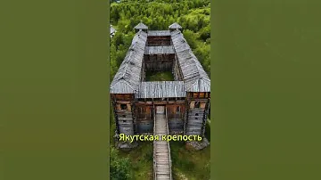 На что посмотреть в северной части России?