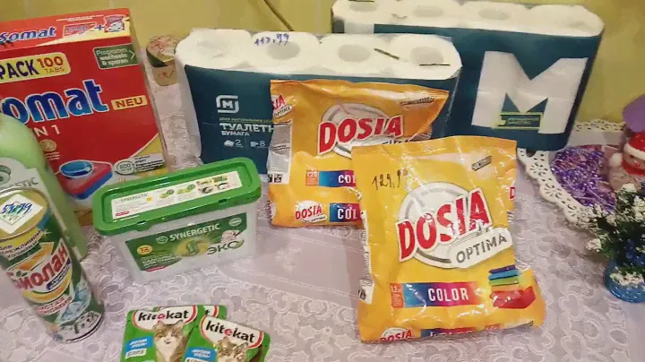 Покупки из магазина Магнит Косметик/ бытовая химия