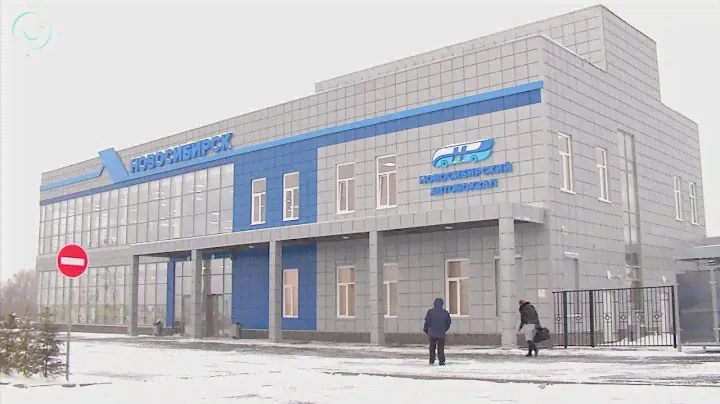 Новый автовокзал открыли на Гусинобродском шоссе в Новосибирске