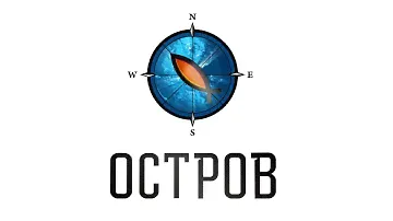 Форель Горная. ОСТРОВ АКВАКУЛЬТУРА.