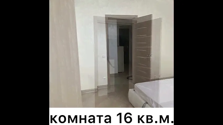 Квартира в Геленджике цена 15,8 млн.р. Купите двухкомнатную квартиру Геленджике на ул. Горной