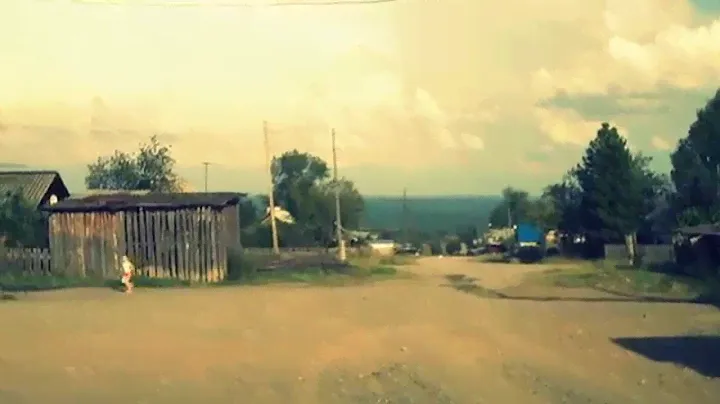 Магазин, пос.Полуночное