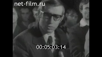 1977г. п. Петровский колхоз Комсомолец Краснопартизанский район Саратовская обл