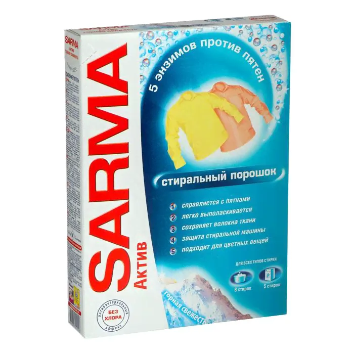 Стиральный порошок Sarma Актив «Горная свежесть», свежесть + свобода от пятен, 400 г