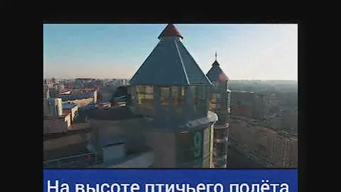 Жк Поэма у Трех Озёр