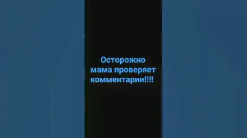 город Кострома