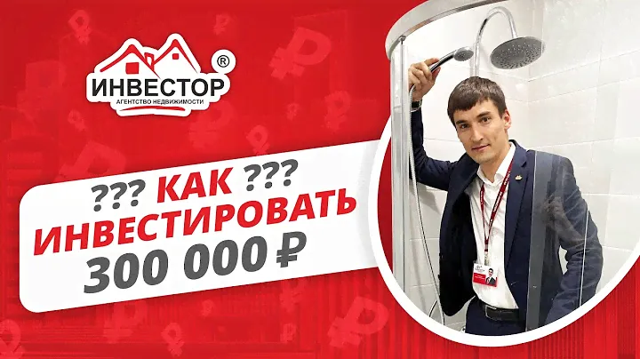 Из комнаты в общежитии сделали студию