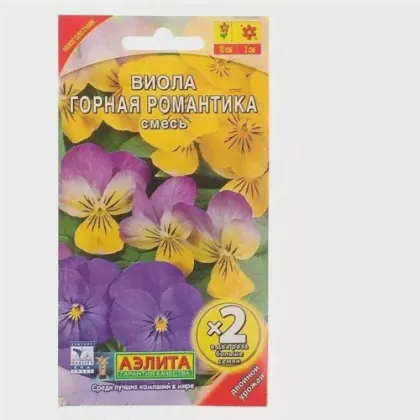 Семена цветов Виола "Горная романтика", смесь, Мн, 0,2 г (2 шт)