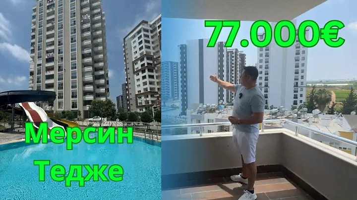 Евро-трешка с мебелью и техникой в русскоязычном районе!