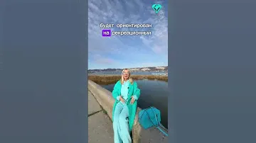 Есть денежки, а вы не знаете куда вложить? Квартиры  40 м2, от 3400 млн🔥