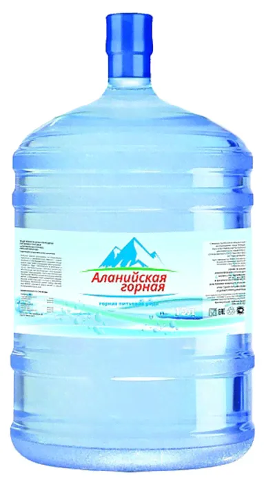 Аланийская Горная 19л