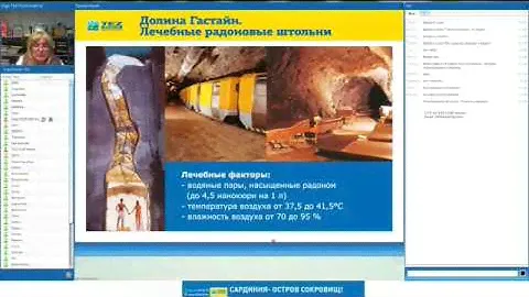 Тезтур. Горнолыжная Австрия