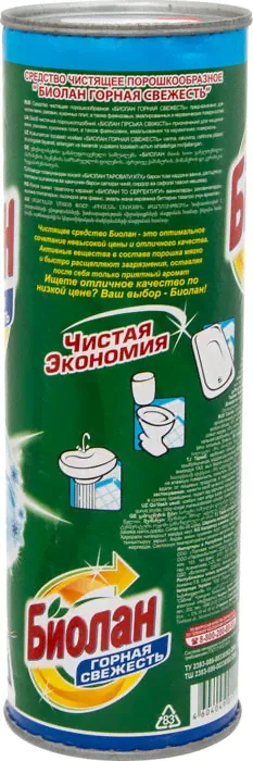Средство чистящее Биолан Горная свежесть 400г-3