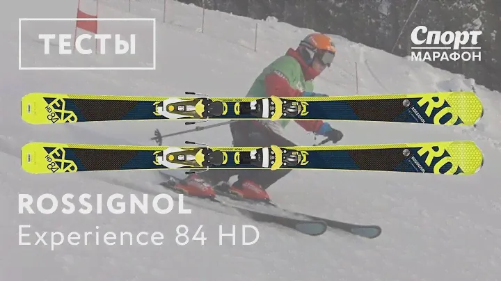 Rossignol Experience 84 HD (Konect) 2017-2018. Тесты, отзывы